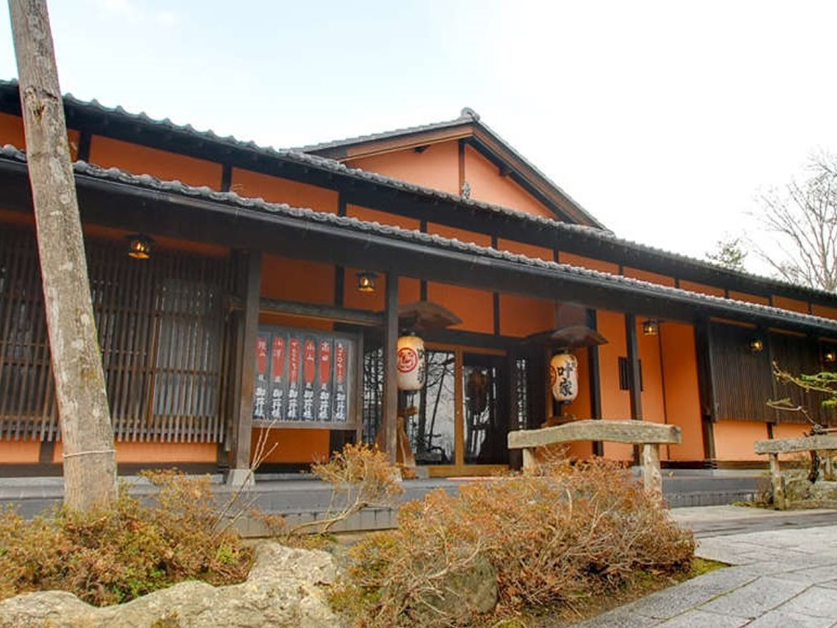 マイカー・交通各自で行く 旅館 叶家 1泊（夕食朝食付） 鹿島槍スキー場リフト券付宿泊パック